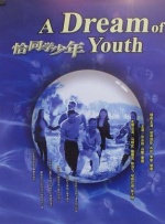 久久久免费电影